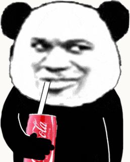 金馆长熊猫00007-喝可乐.gif
