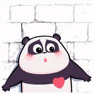 金馆长熊猫00077-心动.gif