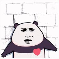 金馆长熊猫00078-心动.gif