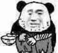 金馆长熊猫00247-要饭.jpg