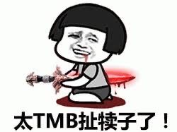 JPEG image 2.jpeg